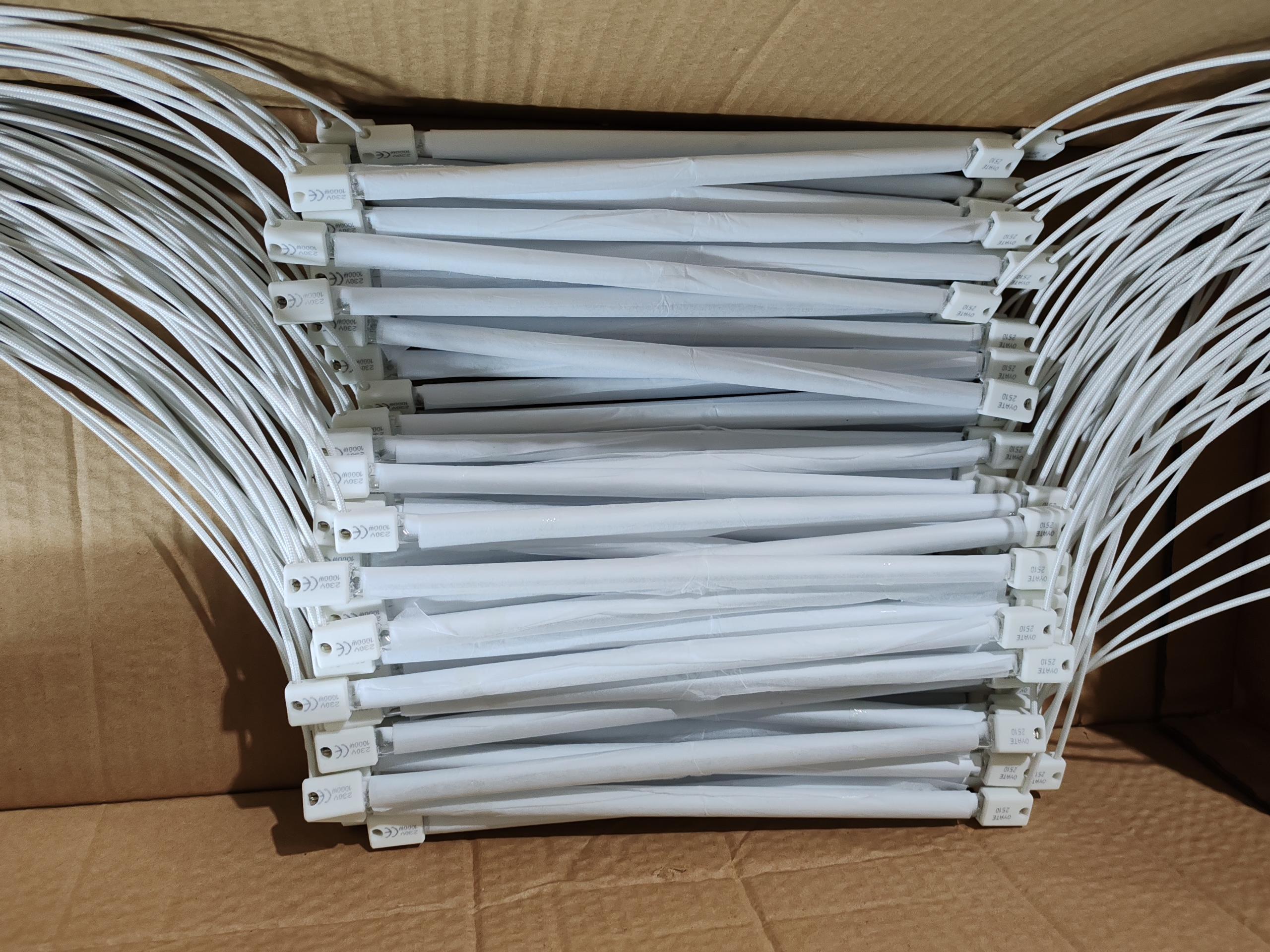 354mm 440v 1500w halogen heat lamp