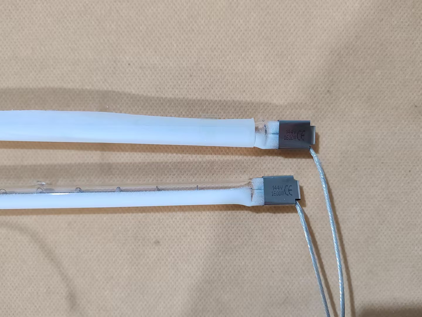 1500w halogen